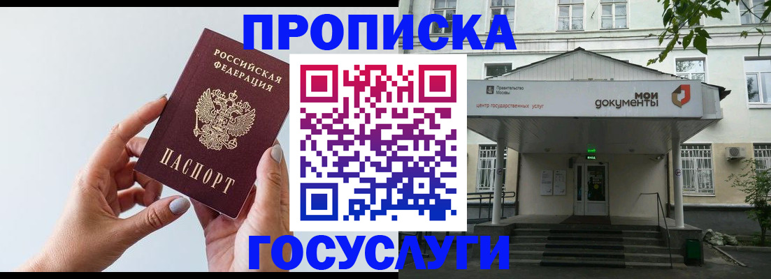 форма 3 в Десногорске